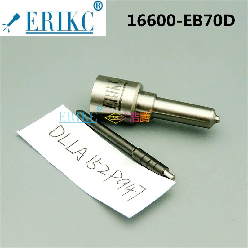 

ERIKC 16600-EB70D Форсунка инжектора 16600-EC00 # 16600-EB70A 16600-EB70B 16600-EB70C 16600-EB70D 16600-EC00A 16600-EC00C