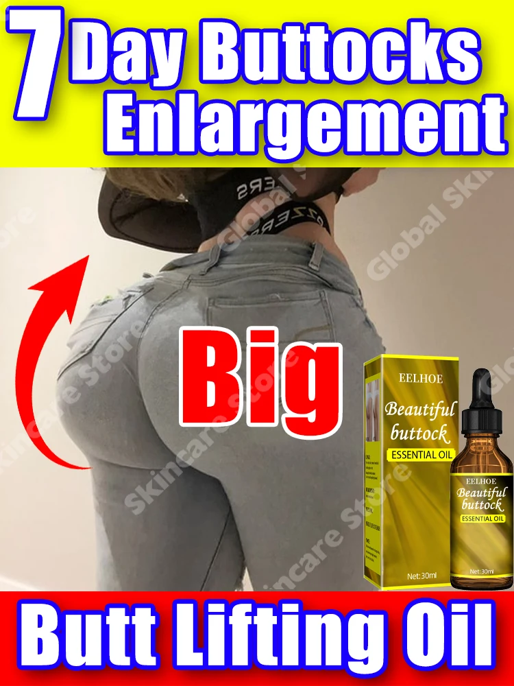 Butt Enhancement Cream