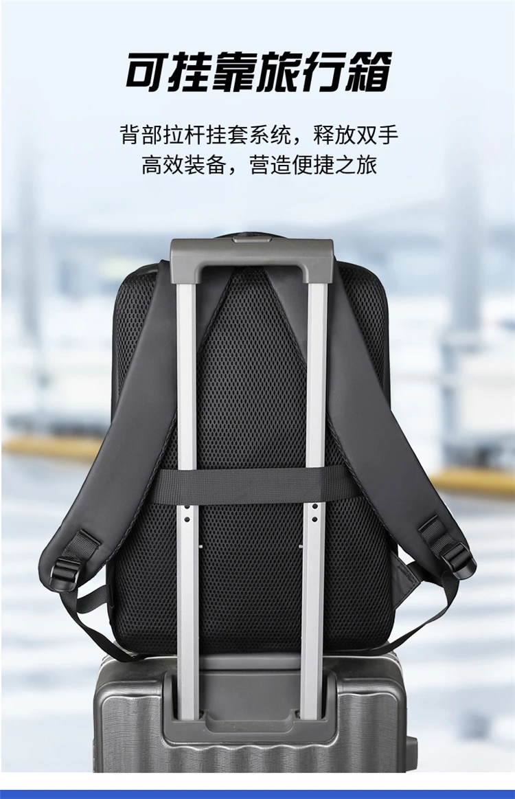 Minimalist Business Waterproof Backpack Unisex USB Charging Large Capacity Laptop Bag Multifunctional Stylish Travel Backpack Sc
