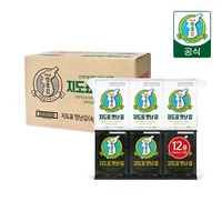 [SUNG GYUNG FOOD] GRILLED SEAWEED &  ORIGINAL FLAVORED  LAVER 4G 12 bags 8sets (total 96rods)