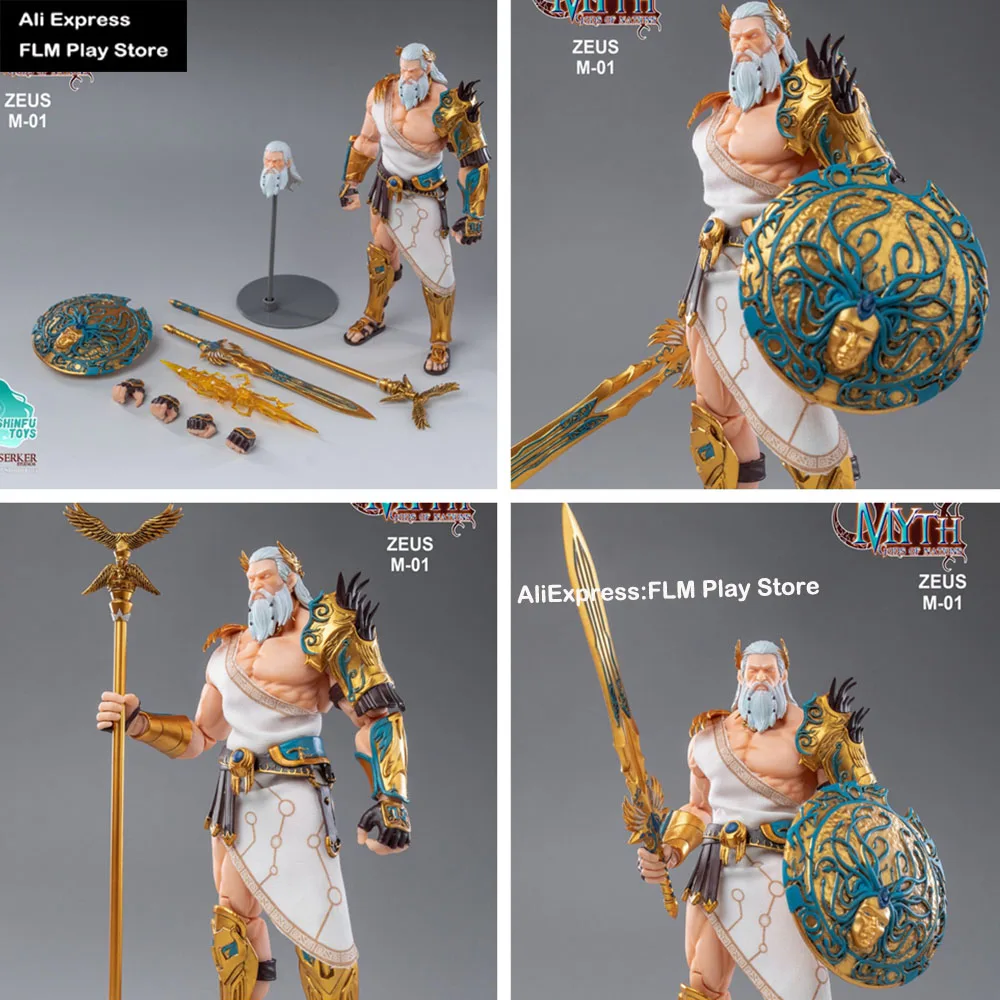 Greek Beasts and Heroes 全12巻セット 狼騎士と伝説の剣 | BABY, THE STARS SHINE BRIGHT