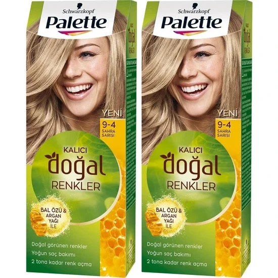 

Палитра натуральных цветов s Hair Color 2 Li 9,4 Sahara блонд