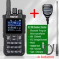 None BT CableMicAir