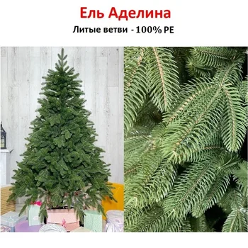 Изображение товара 0