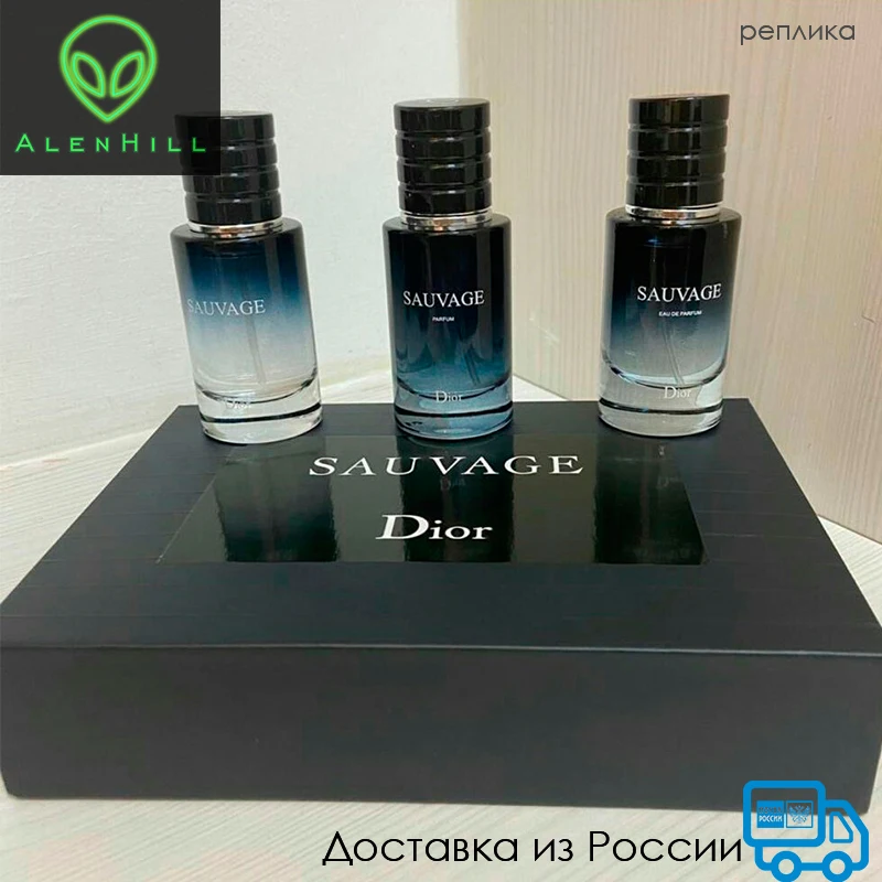 Buy perfume gift set Online With Best Price, Nov 2023