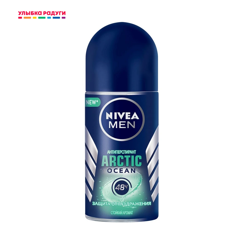 Men's Deodorant Antiperspirant Nivea Men Arctic 50ml Perfumery Perfume Women Women's Brand
