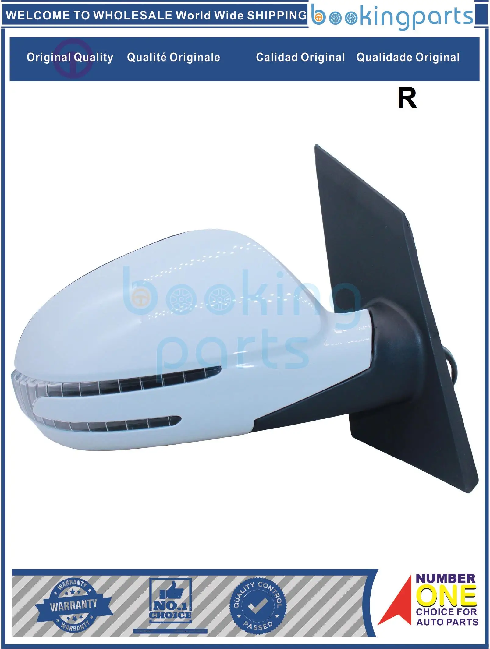 

MRR10818(LHD-R), зеркало для BAIC X25 2018-