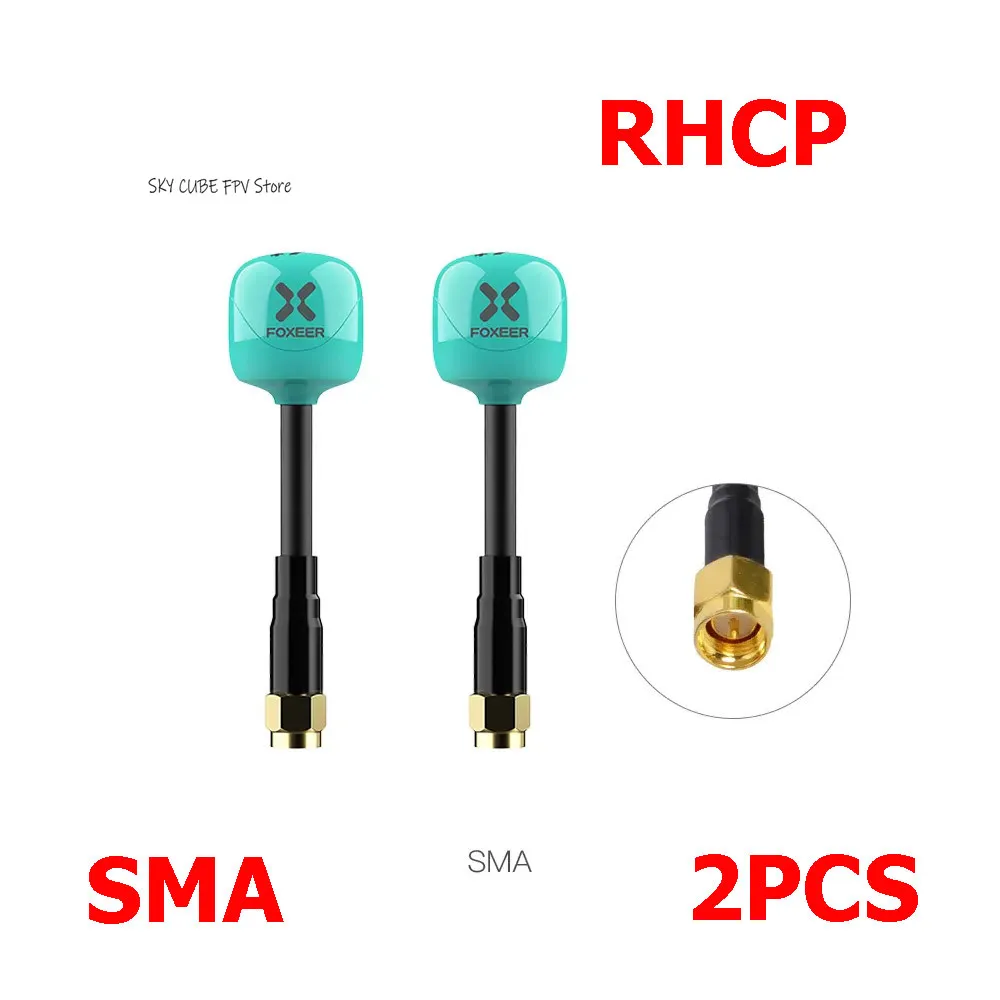 2PCS SMA 60mm R