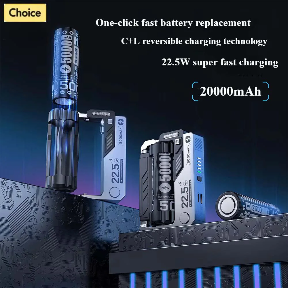 HT-01 22.5W 5000/10000/20000 Power Bank 6