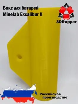 Изображение товара 0