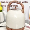 Long Spout Electric Kettle 4L Large Capacity Stainless Steel Teapot Quick Heating Boiling Pot Automatic Power-off Heating Boiler 4