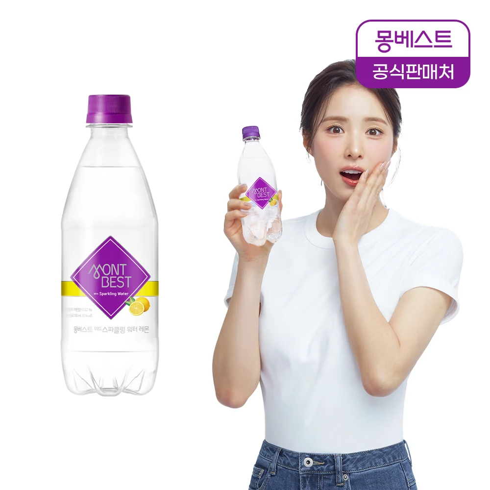 [단독특가] 몽베스트 탄산음료 레몬 500mLx20병 - AliExpress 2