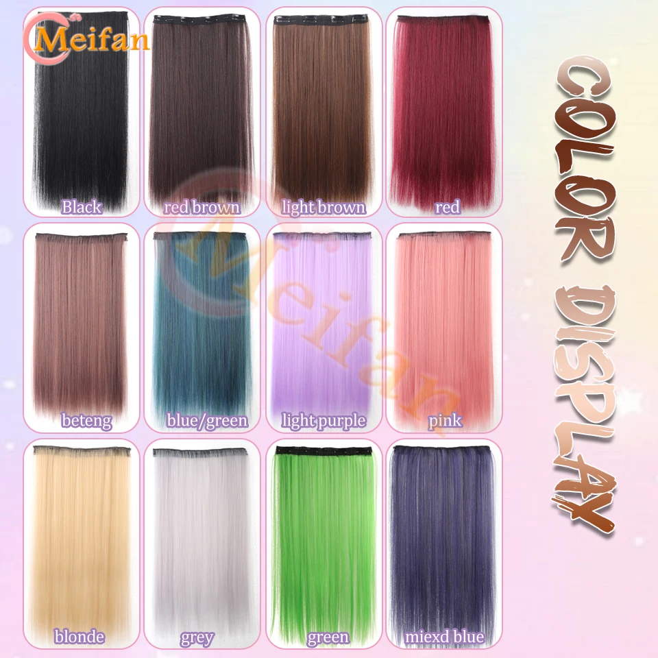 Long Straight Color Hairpiece Synthetic Clip in Hair Extension Green Pink Red Blue Fake Hairpiece Cosplay Halloween Natural Hair hair extensions