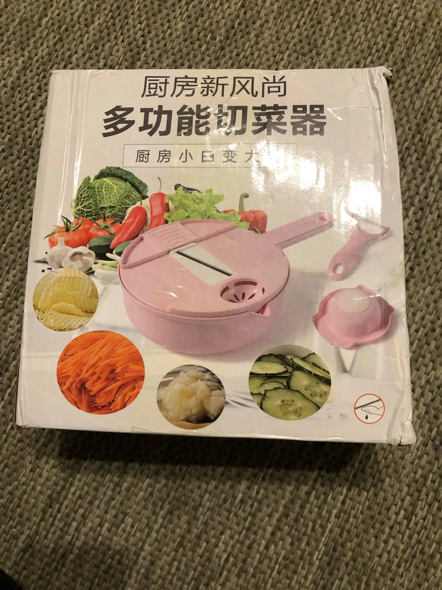 Color Splash Veggie Chop: Manual Salad Grater and Vegetable Chopper photo review