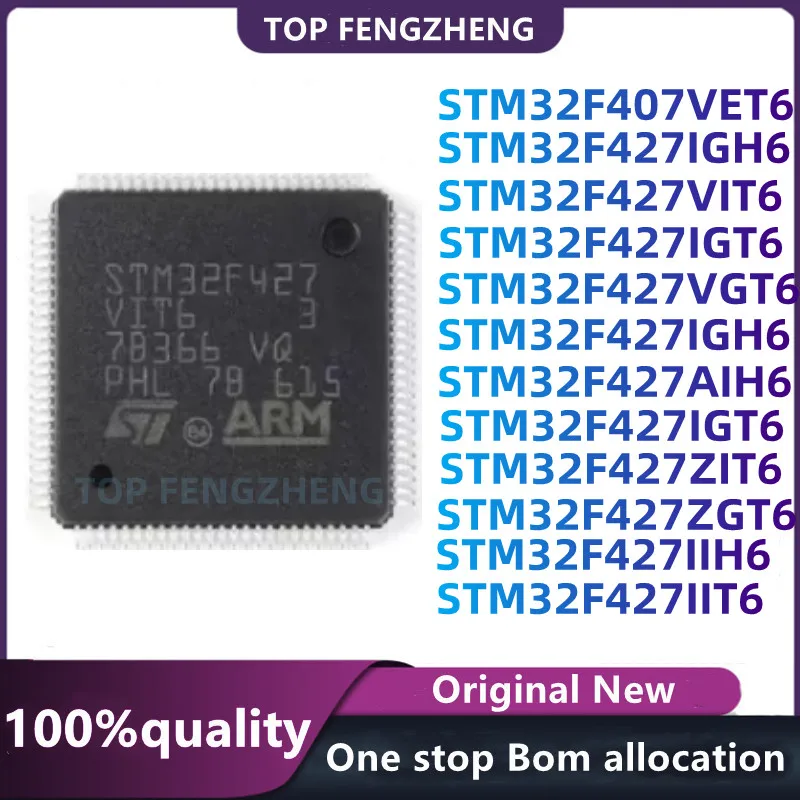 STM32F427VIT6-STM32F427VGT6-STM32F427AGH6-STM32F407VET6-STM32F427IIT6 ...