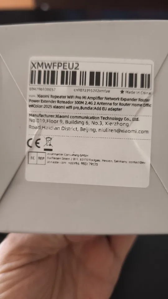 XIAOMI WiFi Range Extender N300 photo review