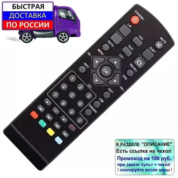 Изображение товара 0