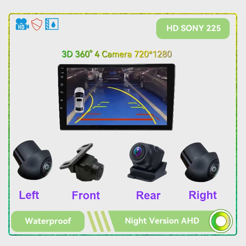QSZN HD 3D 360 카메라, 자동차 버드 뷰 시스템, 360 720P 파노라마 225 3D 360 서라운드 카메라, 안드로이드 자동차 라디오 DVD용, 4 카메라