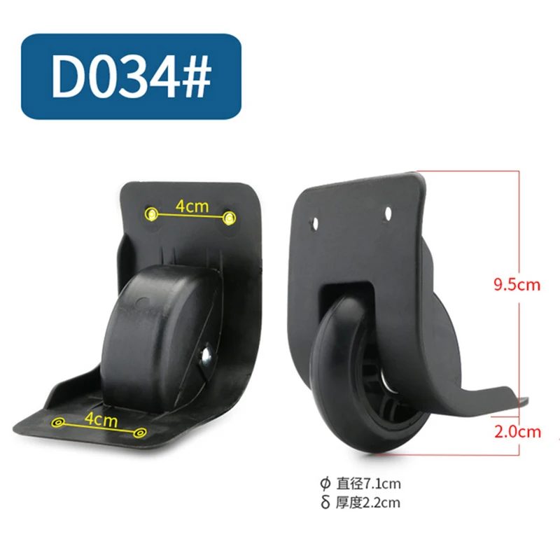 Replacement luggage Accessories Repair Suitcase Equipment Wheels luggage Rolling Flight Case Wear Resistant Fixed Wheel Replace