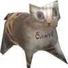 Изображение товара 1