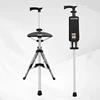 A 2-in-1 portable folding cane and chair combination that can be quickly folded and unfolded, equipped with a seat and three leg 1