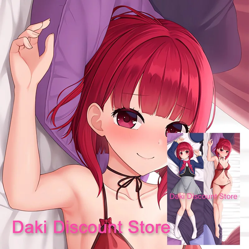 

Двусторонняя наволочка для подушки Dakimakura OSHI NO KO Arima Kana