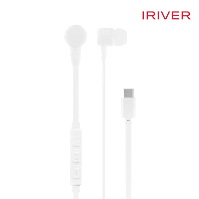 아이리버의 고음질 유선 이어폰으로 음악을 생생하게 즐기세요.