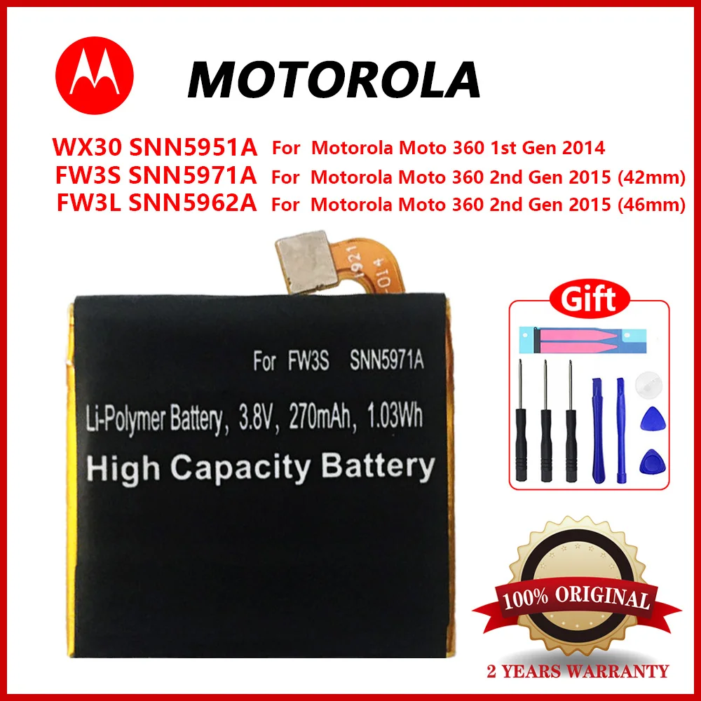 

NEW Original Motorola Battery WX30 SNN5951A For moto 360 1st-Gen 2nd 46mm FW3L SNN5962A 42mm FW3S SNN5971A Smart Watch Batteries