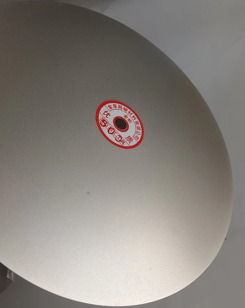 300mm 12 Inch Grinding Disc Jade Stone Wood Carving Seal Polishing Tool Inner Hole 12.7mm