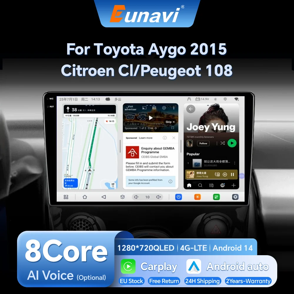 Eunavi Android 13 Bezprzewodowe CarPlay Radio Samochodowe do Peugeot 108 Citroen C1 Toyota Aygo 2014-2021 Multimedia GPS 4G DSP RDS
