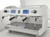New Automatic Profession Commercial Espresso Machine with Integral Grinder | Nationwide Coffee 1