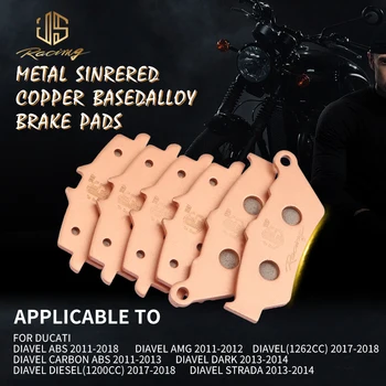 Pastiglie freno sinterizzate JSRAOIMG GG per Ducati Diavel Carbon AMG Dark Diesel 1262 X Diavel 1200 S 1260 Multistrada V4 S 1158cc 11-21