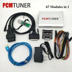 PCMtuner ECU Tool V1.2.0 V1.2.7 PCM Tuner ECU Programmer R & W 67 Modules in 1 New Upgrade No Activation Required