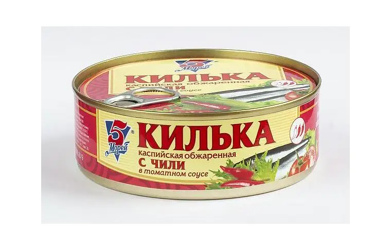 Килька в томатном соусе с чили