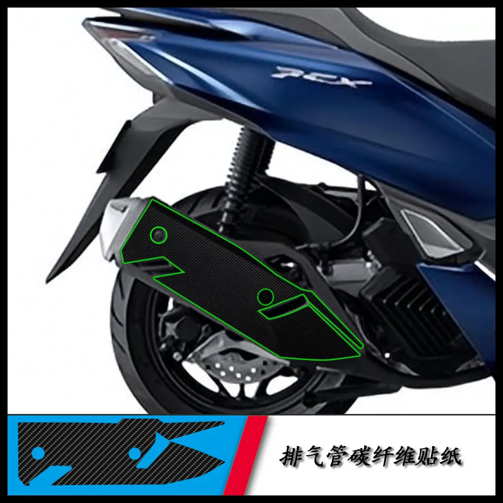ȥ PCX 160  ź  ȣ ƼĿ, PCX160 1 Ʈ