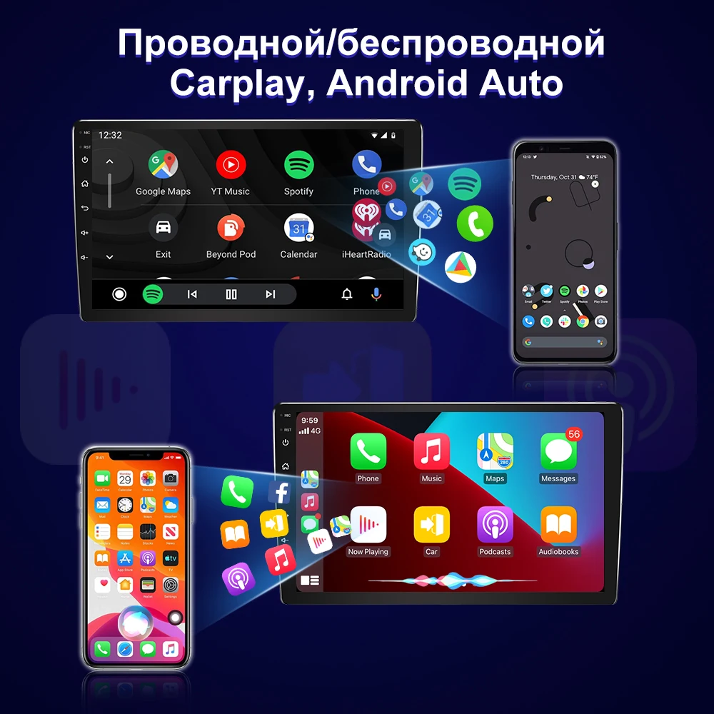 Автомагнитола 2DIN Android 11 Для Toyota Corolla E140/150 2006.