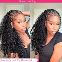 Demi-perruque bouclée profonde cheveux humains sans colle perruque cheveux humains prêt à porter 3 en 1 demi-perruque cordon Jerry bouclés demi-perruque sans colle 1
