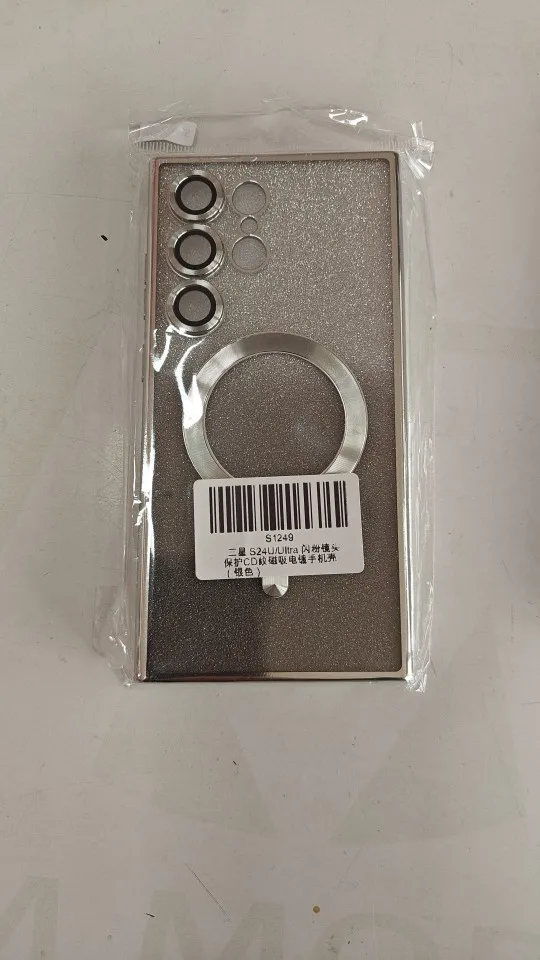 Glitter Luxury Magnetic Woman Case For Magsafe For Samsung Galaxy S24 S23 S22 Ultra Plus Accessories Wireless Charging Cover photo review