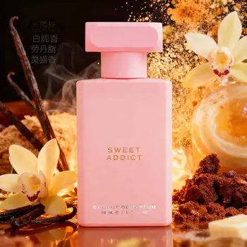 Love in Rome Perfume for Women and Men, Vanilla Fruity Woody Scent, Elegant Romantic Fragrance, Long Lasting 8+ Hours Extrait de