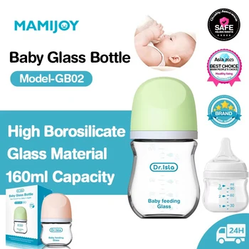 Anti-Choke Baby Glass Bottle 1