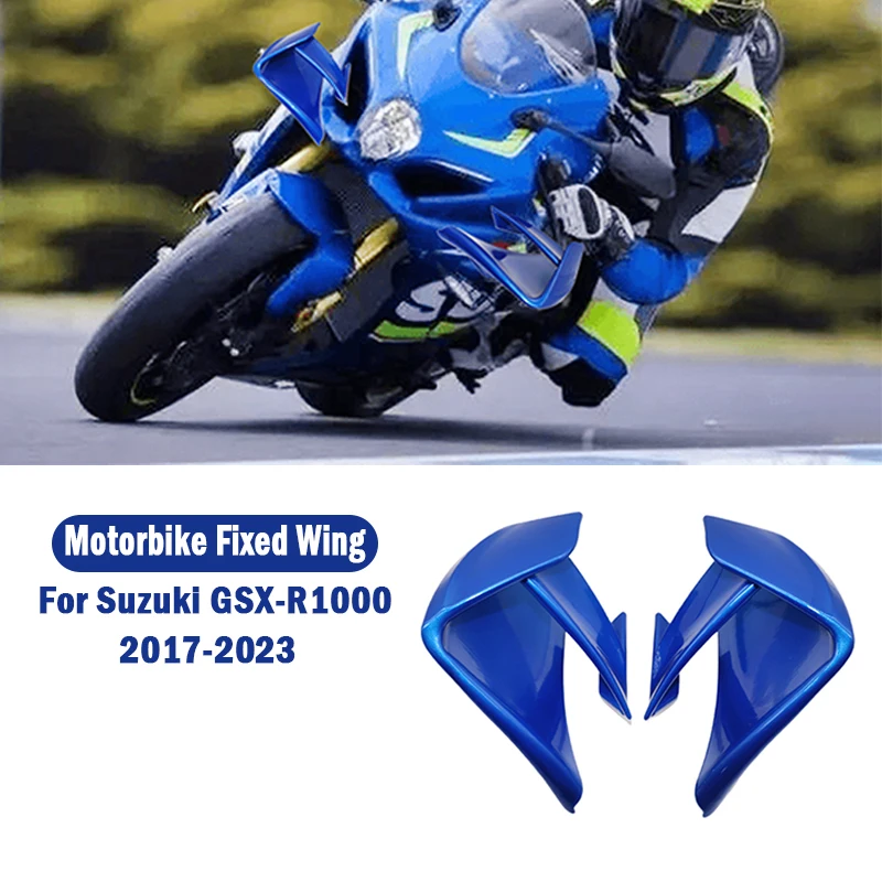【別倉庫からの配送】 For SUZUKI Rear Motorcycle 2017-2023 GSX-R1000R GSX-R1000 パーツ