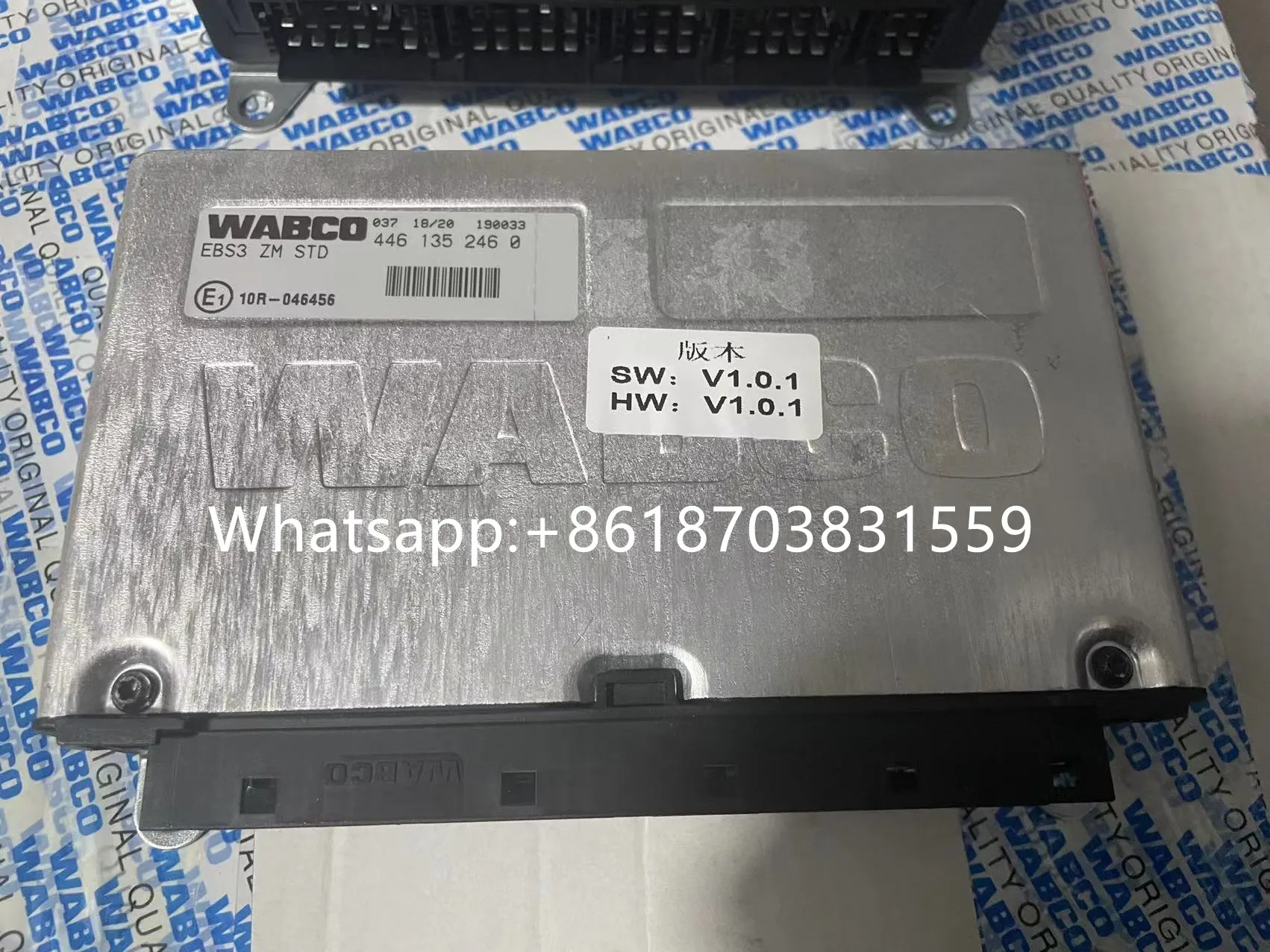 

WABCO 4461352460 ECU ebs3.3 STD camaz Scania DAF man