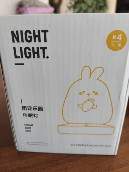 GlowBuddies (Tiger, Piggy, Rabbit, Panda)