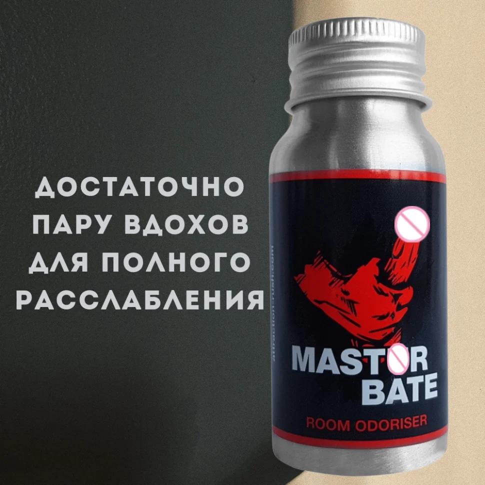 Волосатые письки порно кастинг онлайн