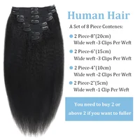 Extensions de cheveux humains crépus lisses, couleur naturelle, 100% cheveux humains Remy, 120G, 8 pièces/ensemble, tête complète pour femmes 4