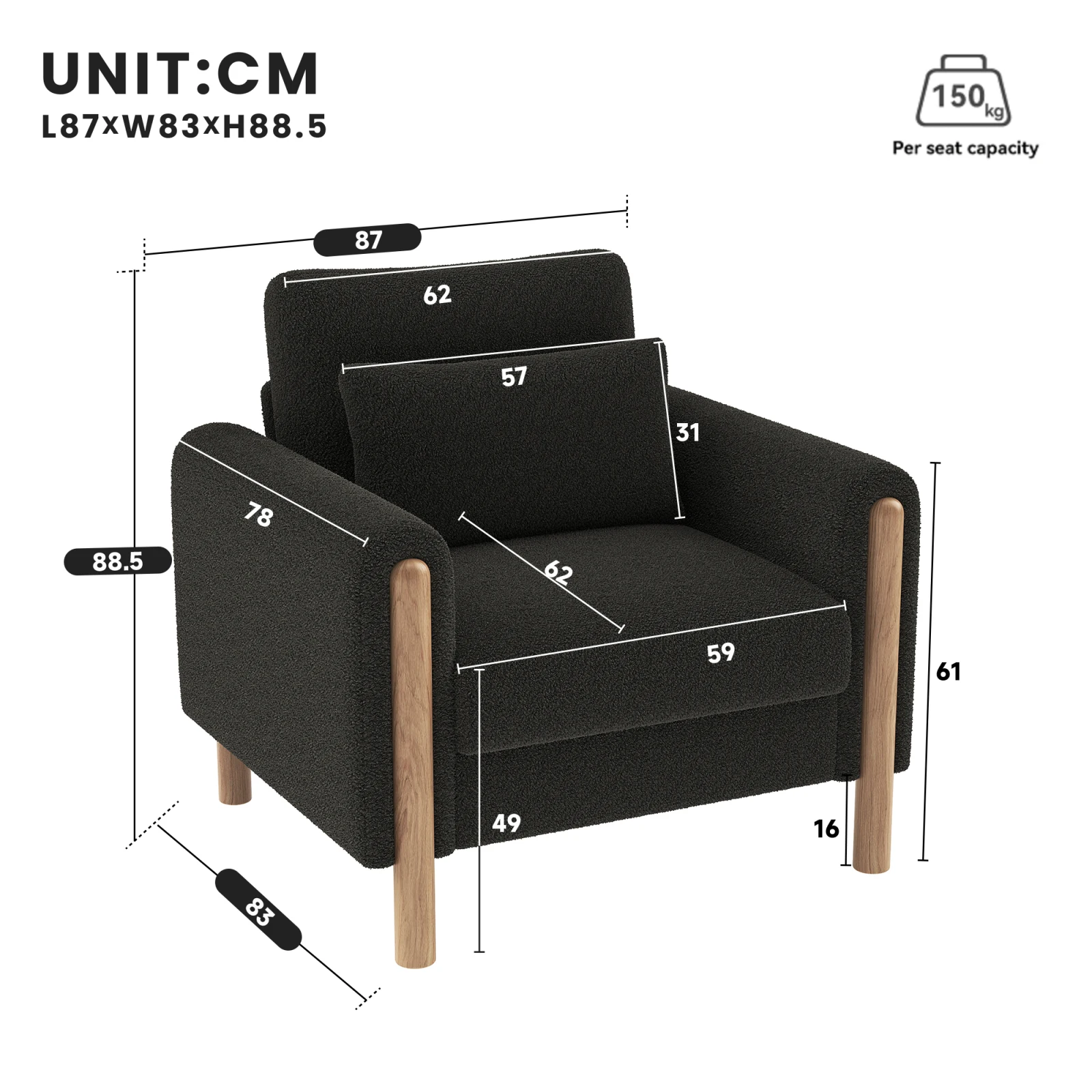 серый 87×83×88.5см