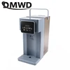 Smart Instant Hot Water Dispenser 1