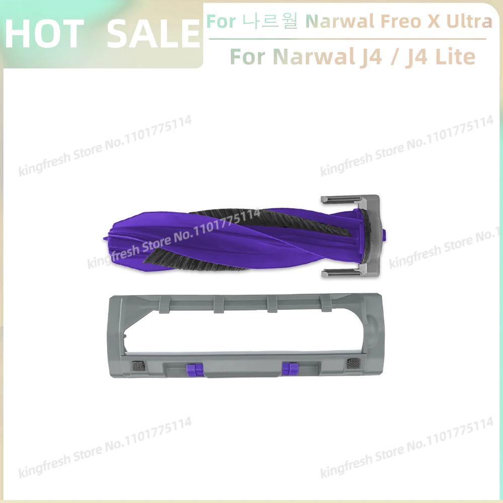 Vorderräder Für Narwal Roboterstaubsauger - Ersatzräder J4/Freo X Ultra/J5