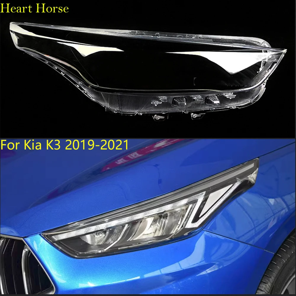 

For Kia K3 2019 2020 2021 Front Headlight Shell Headlamp Shade Transparent Lampshade Head Lamp Cover Replace Original Glass Lens