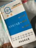 Изображение товара 4